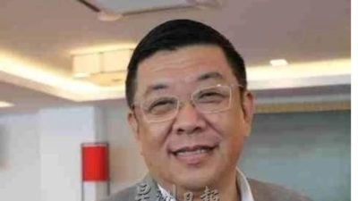 古晋福建公会理事复选  黄良杰蝉联会长