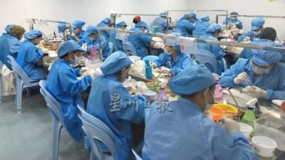 郑锡镔：团结争取权益  燕商公会广纳同业