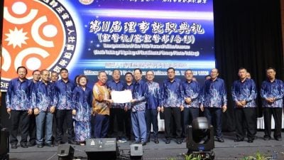 提供专业高效服务 团结诗巫华人社区领袖