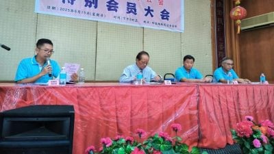 砂张特大通过章程修改 . 允基金投资股票市场
