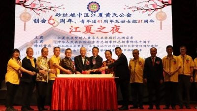 程明智：砂迎自主发展新时代 吁全民同行不掉队