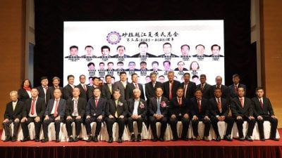 黄顺舸：培养年轻世代参与归属感 . 推动宗族组织持续创新发展