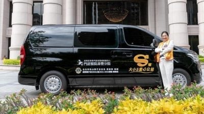 S妈相隔27天发文 　曝大S生前善举恳求网民这事