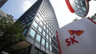 传SK集团售国库控股旗下废料公司  套现逾12亿