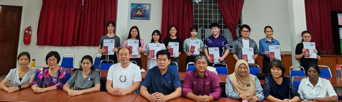 STPM放榜| 7人3.0以上 南华连续9年100%及格
