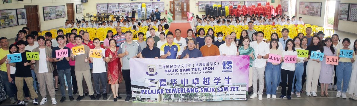 STPM放榜| 雷远玮夺全国理科优秀生 三德14人3A及以上佳绩