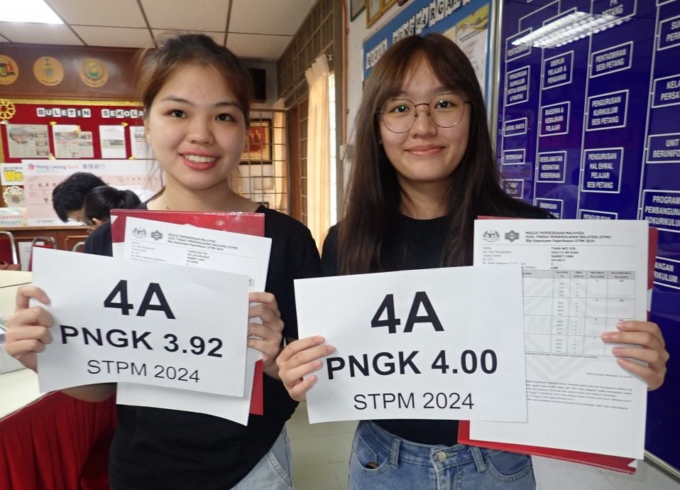 STPM放榜|华联保持100%及格 20人应考1人4.0满分