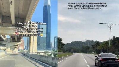 视频|网民怀念封路没塞车 “盼东盟峰会一直开下去！”