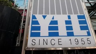 传杨忠礼机构WCT控股等5公司  竞标北港西港东铁延长线