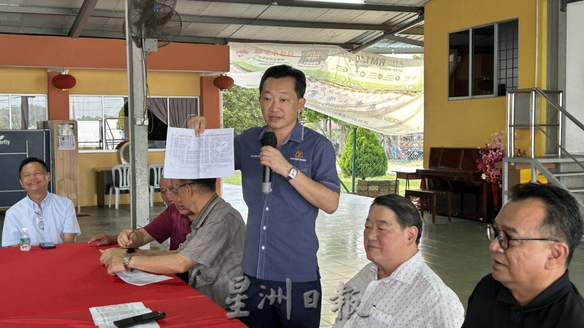 NS芙蓉/亚沙新村申遗在望 谢琪清承诺协调政府与社区