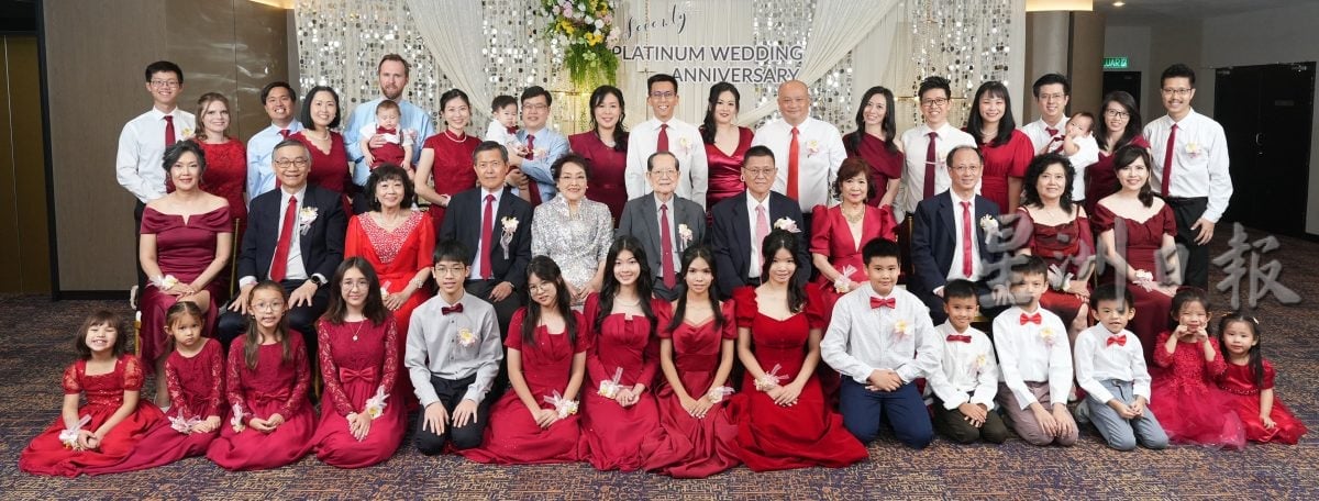 陈锦标黄细兰相伴70载 白金婚纪念捐20万做慈善