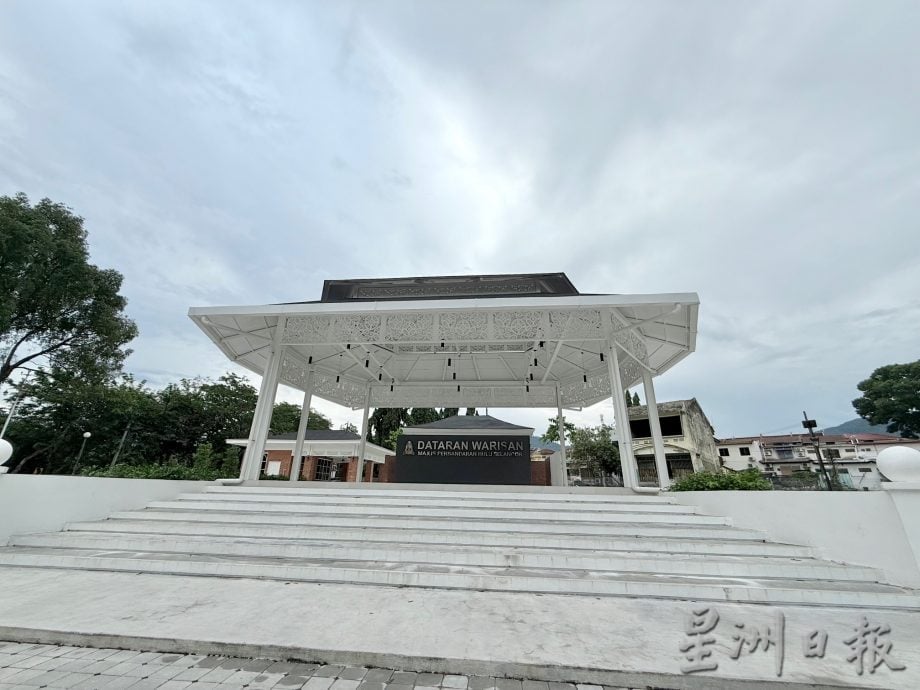 封面-大都会:240万打造新古毛新景区/19图