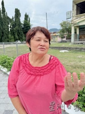 封面-大都会:240万打造新古毛新景区/19图