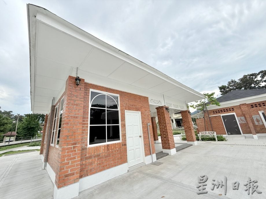 封面-大都会:240万打造新古毛新景区/19图