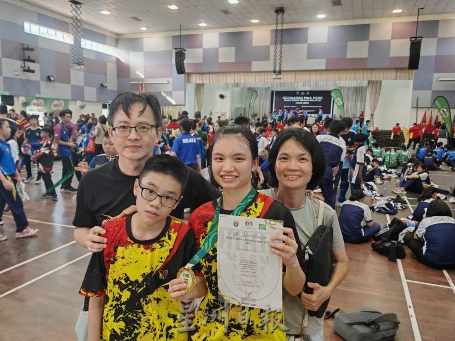 森学联乒乓队全国赛夺佳绩 陈靖悠斩获唯一金牌