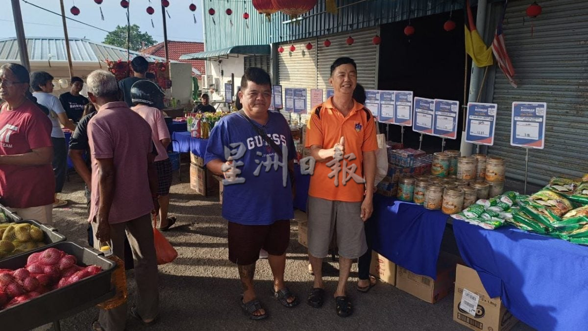NS淡边/淡边新村管委会办昌明亲善廉价市集