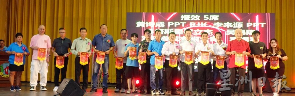 黄家和指多元将成为大马前进的基石