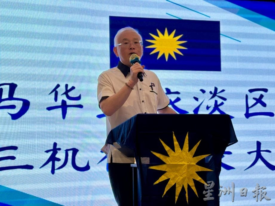 魏家祥促政府白纸黑字发公告 明确告知小商贩可续用补贴煤气