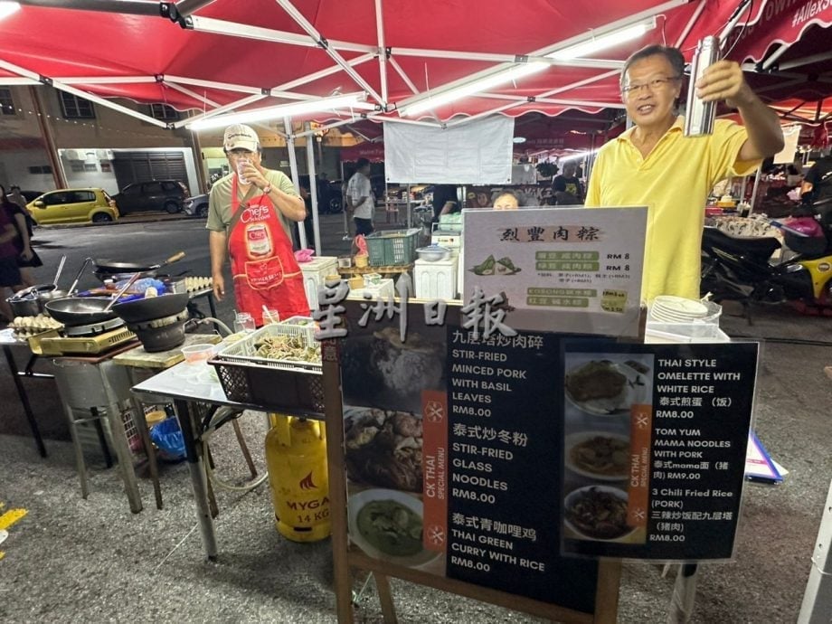 （古城第三版主文）玛琳美食镇市集开跑 