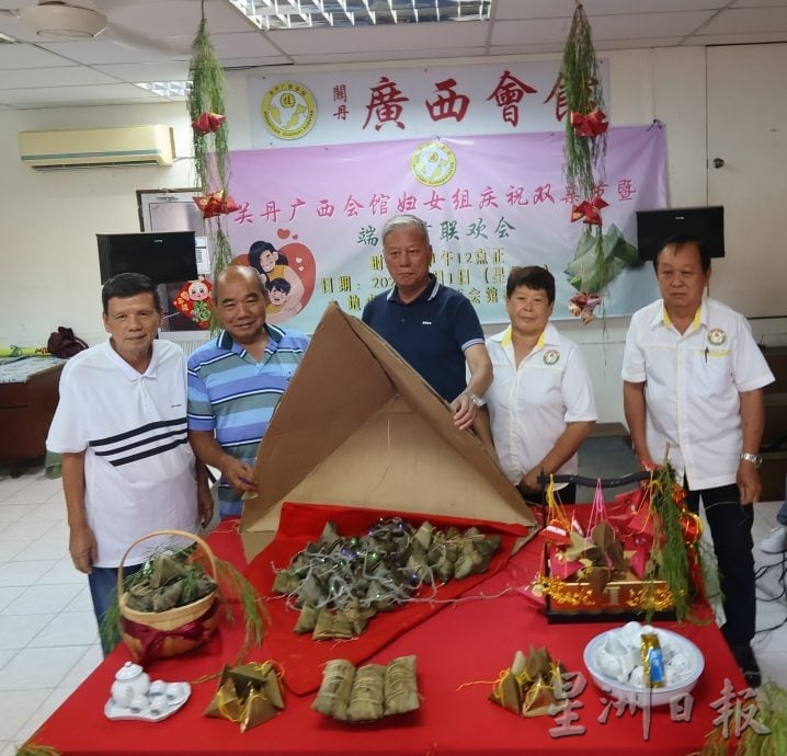 东:已签发:关丹广西会馆会长罗悦华指出,举办端午节暨双亲节庆典活动,是希望年轻的一代能够深入了解华族传统