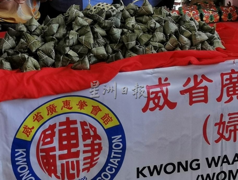 (大北马)威省五大乡团妇女组“2025年乙已年端午节粽子品尝会”，2130个各籍贯粽子15分钟内派完