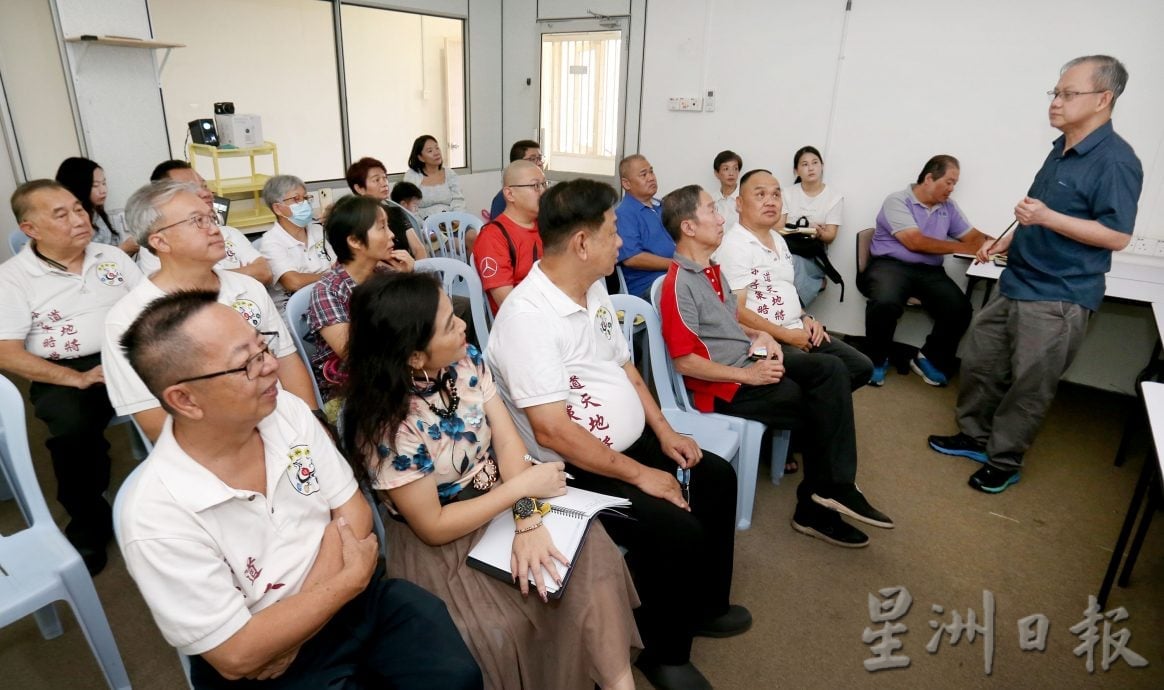 孙子兵法策略哲理学会 端午节茶叙交流屈原爱国精神