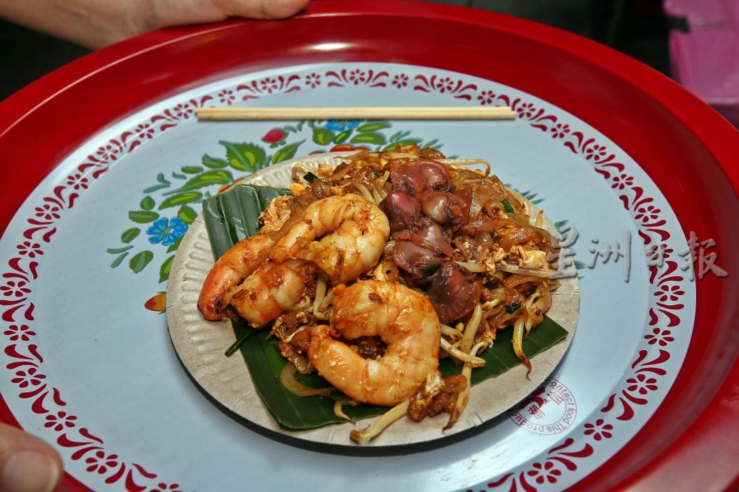 第二届槟城炒粿条争霸赛