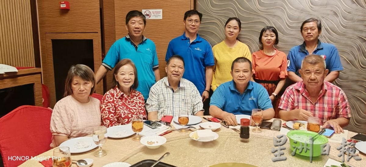 东（已签发）：关丹咖啡旅餐公会会员大会