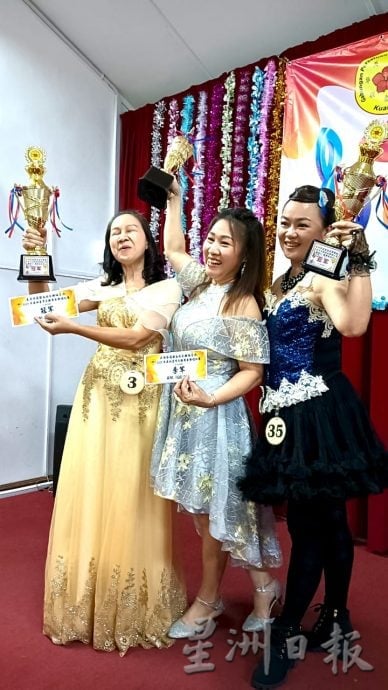 东（已签发）：关丹华团乐龄组歌唱比赛