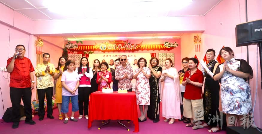 东（已签发）：关丹华人协会“尽情包粽”比赛