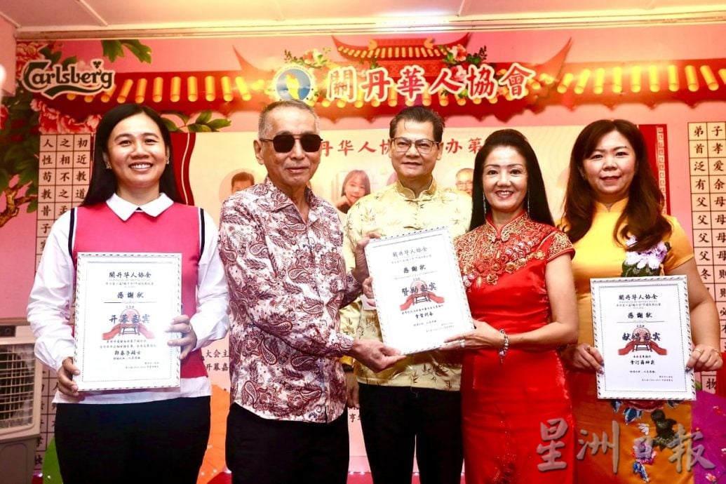 东(已签发):关丹华人协会“尽情包粽”比赛