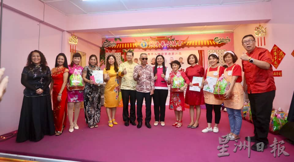 东（已签发）：关丹华人协会“尽情包粽”比赛