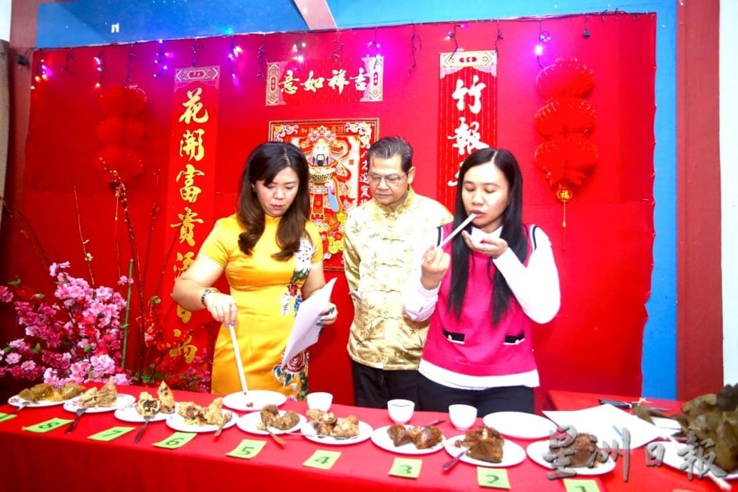 东(已签发):关丹华人协会“尽情包粽”比赛