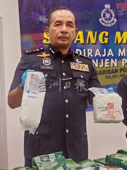 贩毒手法层出不穷难逃法眼,警拦截365公斤冰毒、2公斤大麻块