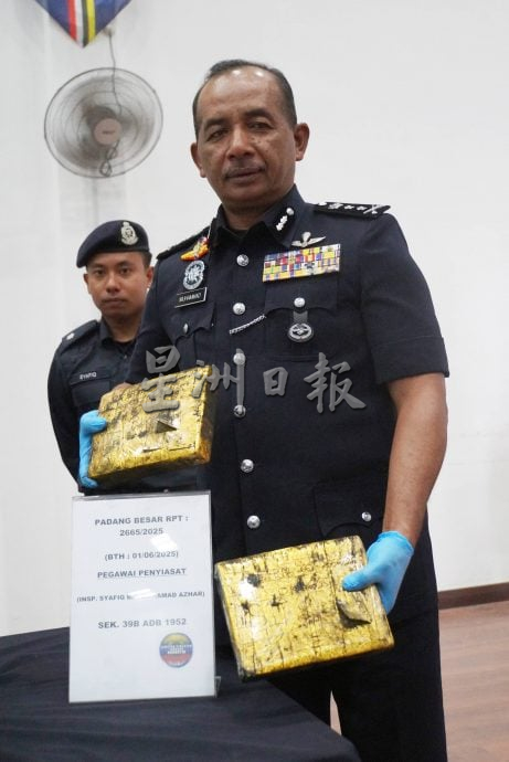 贩毒手法层出不穷难逃法眼,警拦截365公斤冰毒、2公斤大麻块