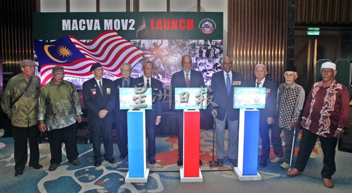 马来西亚华裔退伍军人协会（MACVA）晚宴 