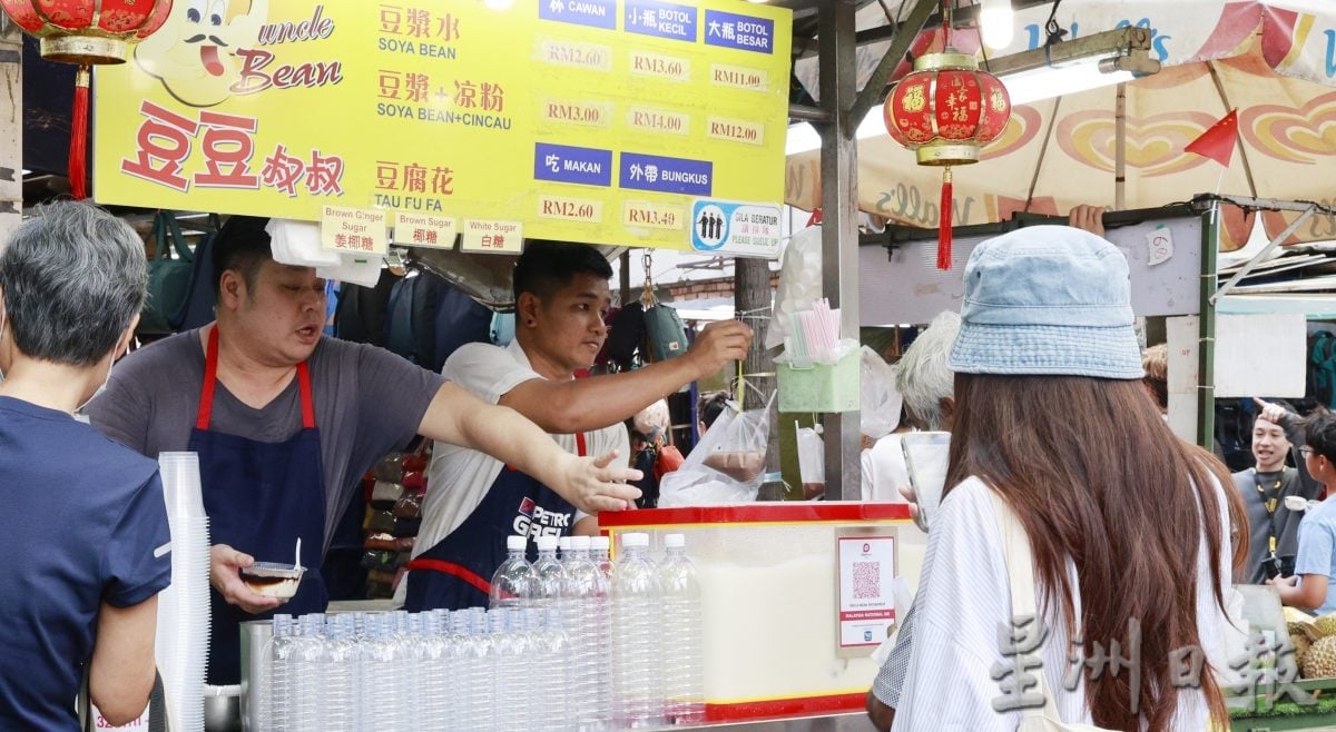 大都会/ME02头/气温飙升 民众纷纷防暑/9图