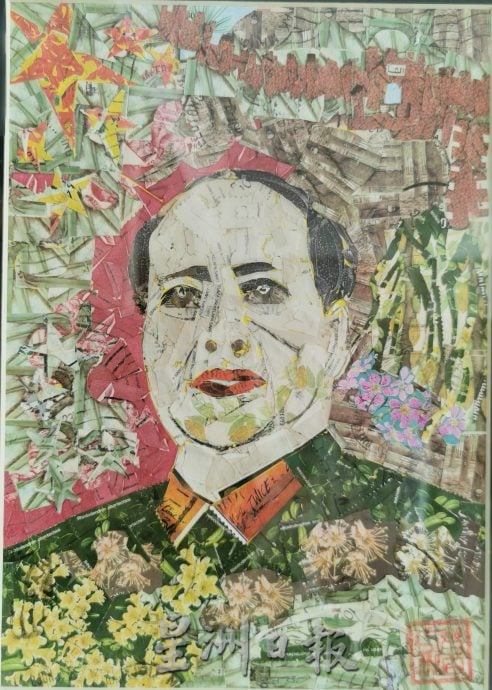 (大北马)万人杰巧手让荧光邮票剪贴画惊艳登场