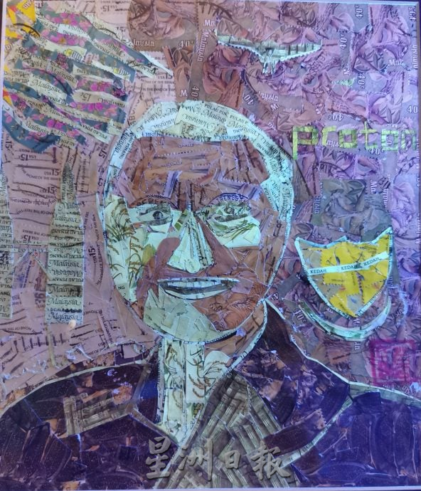 (大北马)万人杰巧手让荧光邮票剪贴画惊艳登场