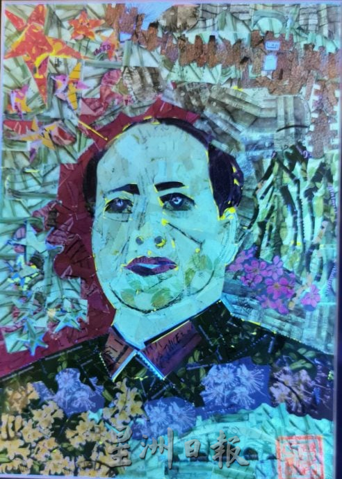 (大北马)万人杰巧手让荧光邮票剪贴画惊艳登场