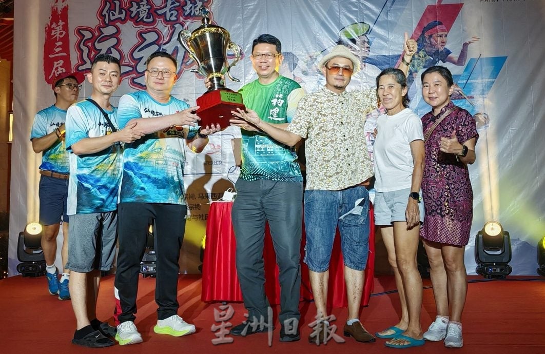 大都会：第3届“仙境古城运动会”圆满落幕，福泽园福建总祠队 赛会大赢家/5图／5图