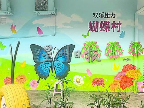 (大都会)红蚂蚁办蝴蝶生态讲座 学校假期调整开放时间