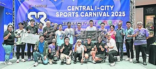 大都会/PEAK X Central I-City 3X3 篮球赛新闻稿第五届