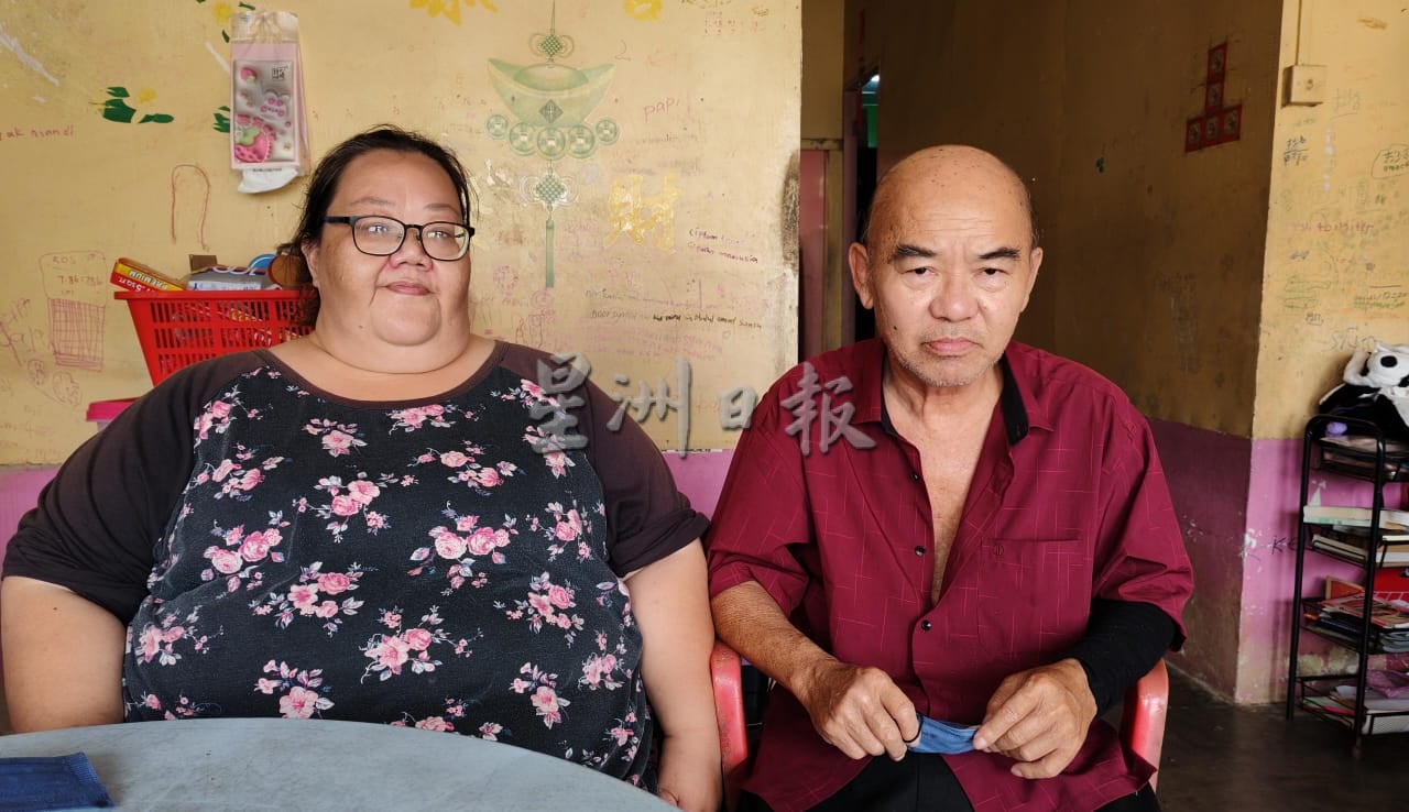 东:(已签发)文冬一家三口患病