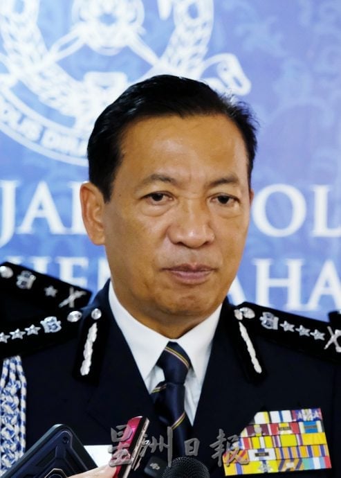 东:已签发:警方活动