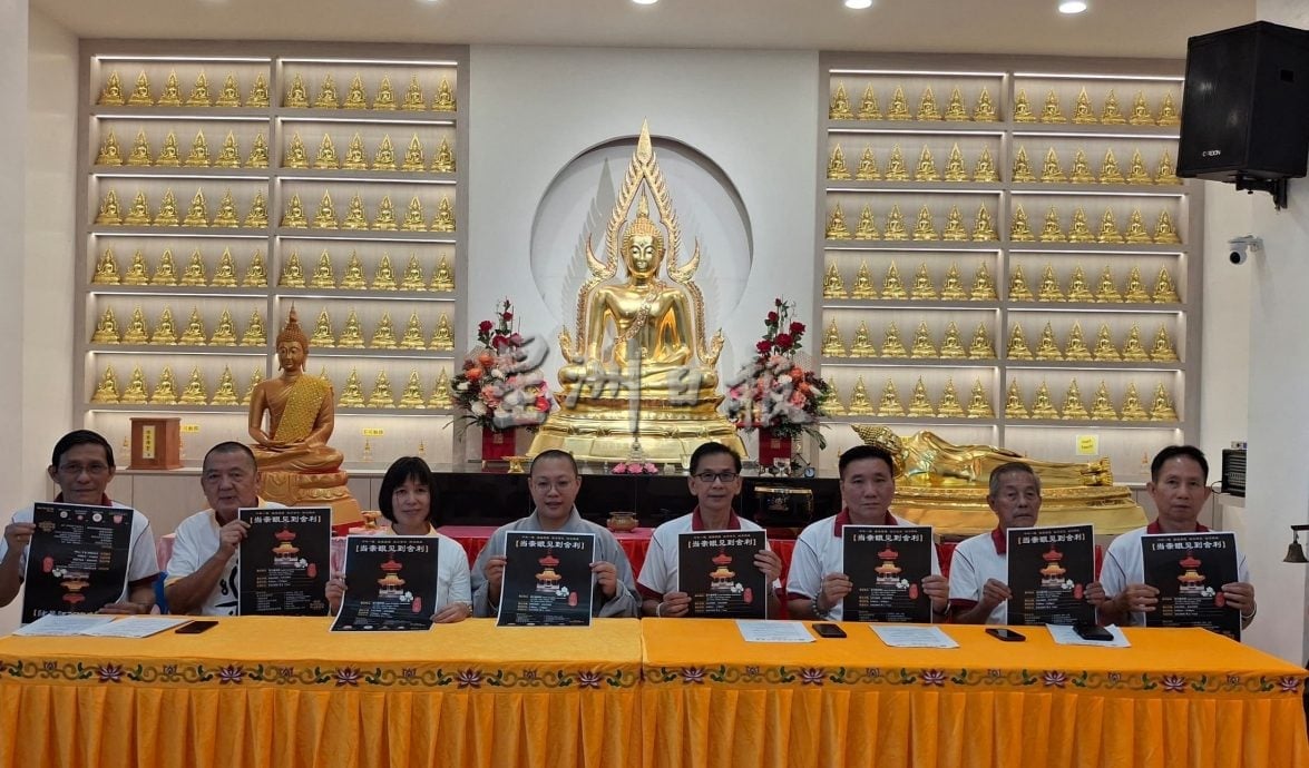 (大北马)吉佛学院606三天展示佛陀舍利子,让信徒近距离拍照顶礼