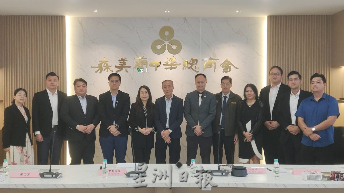 森中总6月10日永续发展论坛　助中小企掌握ESG转型契机
