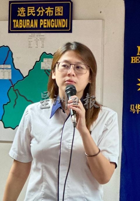 东:(已签发)马青文冬区团促马华重新审视政治路线,与巫统讨论政治合作方向
