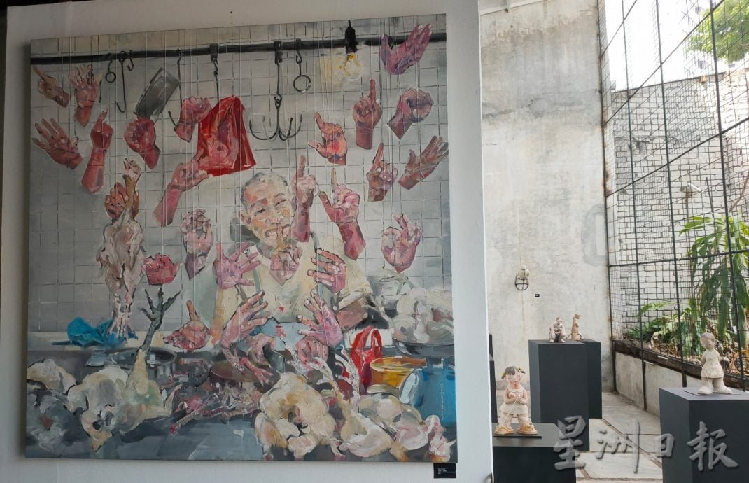 邓文建“Who Among Us”个展