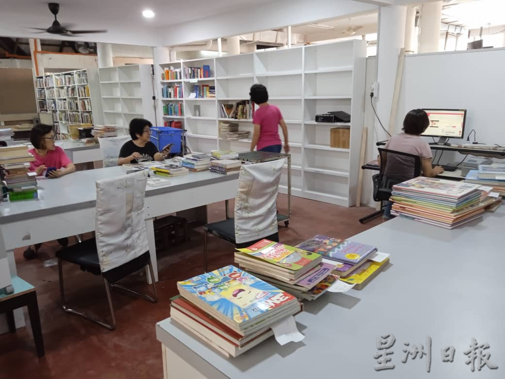 慈济书籍领养中心